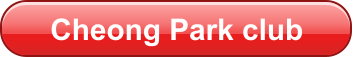 Cheong Park club