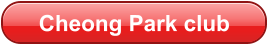Cheong Park club