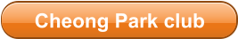 Cheong Park club